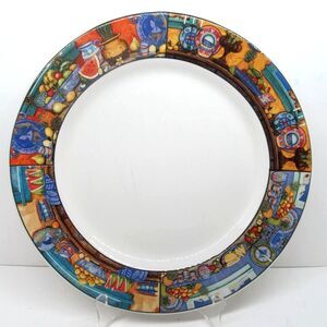 Sakura Vista 12 3/8" Chop Plate Appears Unused Discontinued